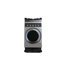 Land Rover Gear Selector from Remanx Ltd
